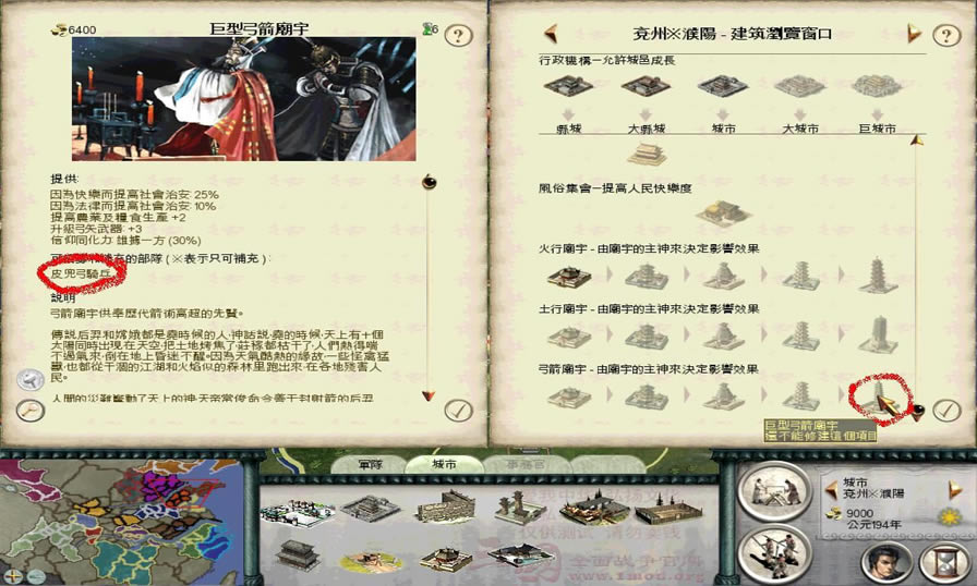 1.9�汾���������佫���ֽ���_��վ