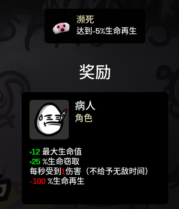 Brotato���˹��� ������·����_��վ