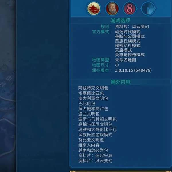 ����6����ס�����Ƽ����ɽ���_��վ