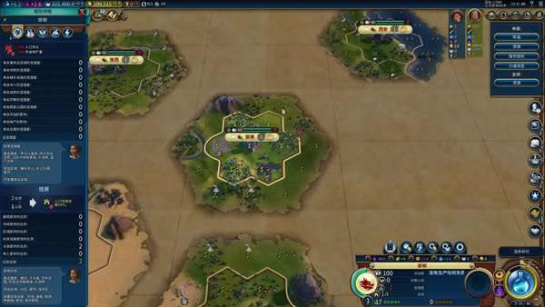 ����6����ס�����Ƽ����ɽ���_��վ