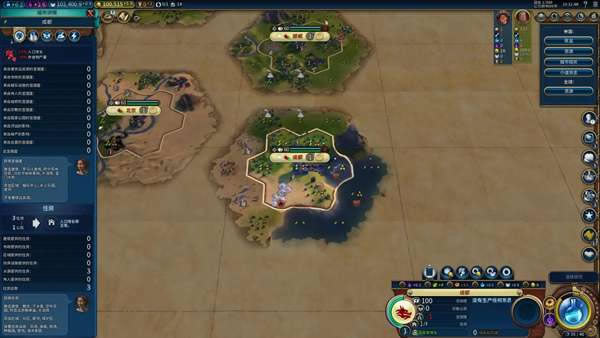 ����6����ס�����Ƽ����ɽ���_��վ