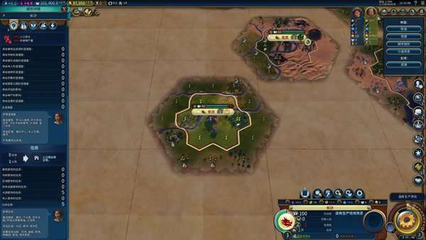 ����6����ס�����Ƽ����ɽ���_��վ