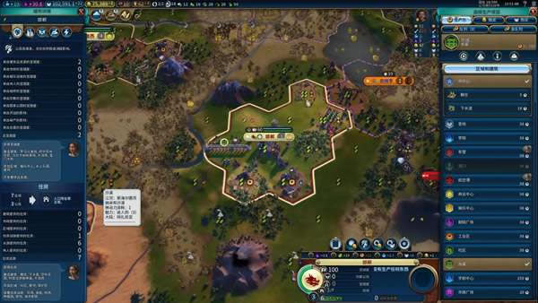 ����6����ס�����Ƽ����ɽ���_��վ