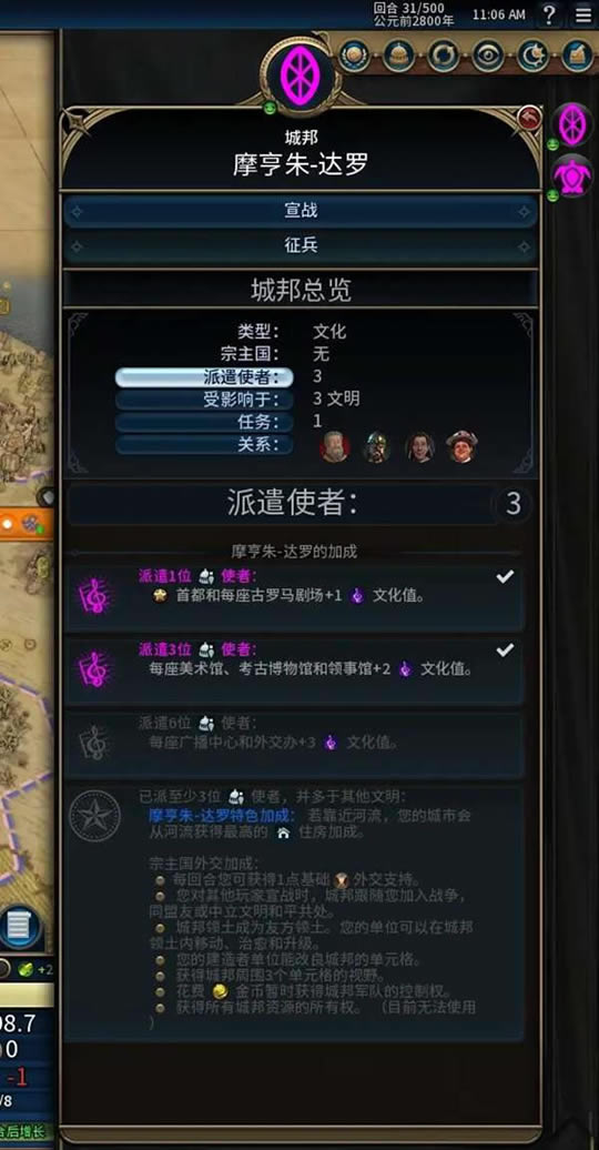 ����6����ס�����Ƽ����ɽ���_��վ