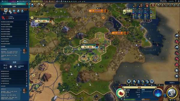 ����6����ס�����Ƽ����ɽ���_��վ