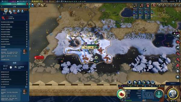 ����6����ס�����Ƽ����ɽ���_��վ