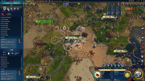 ����6����ס�����Ƽ����ɽ���_��վ