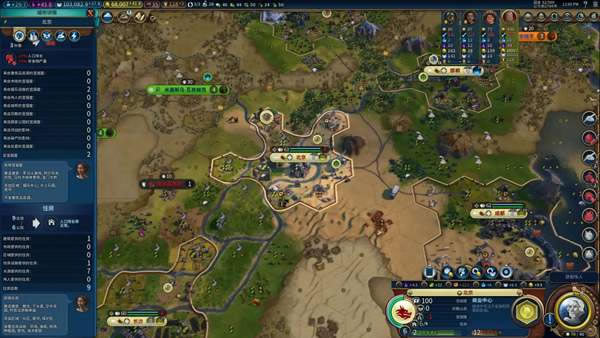 ����6����ס�����Ƽ����ɽ���_��վ