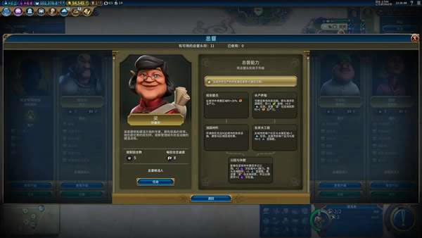 ����6����ס�����Ƽ����ɽ���_��վ