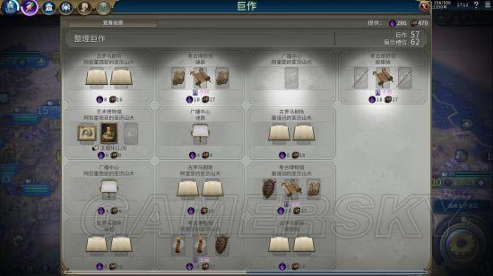 �����ǿ�