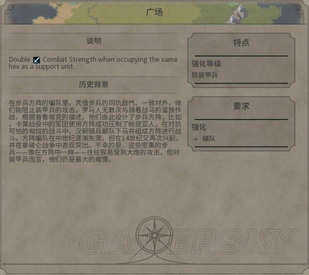 �����ǿ�