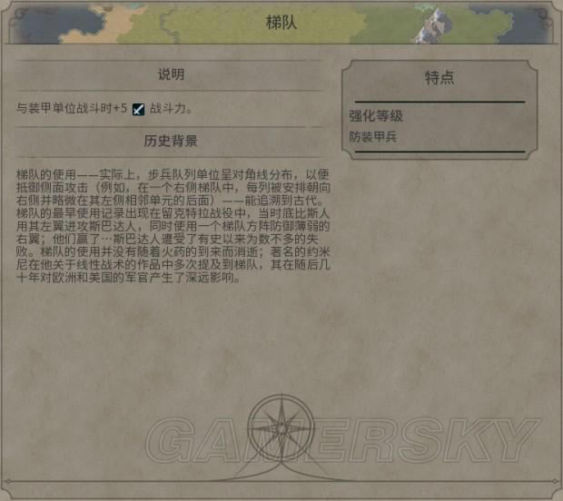 �����ǿ�