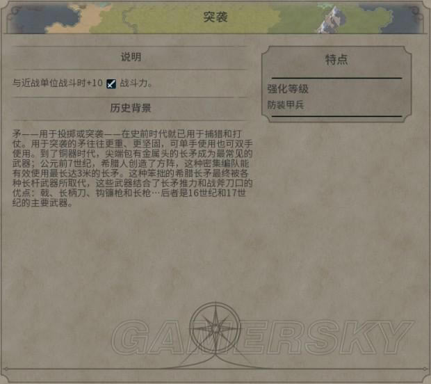 �����ǿ�