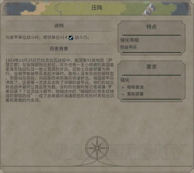 �����ǿ�