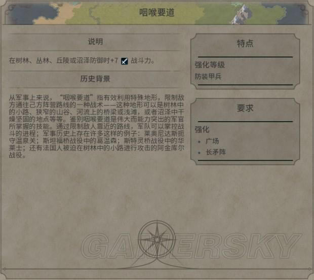 �����ǿ�