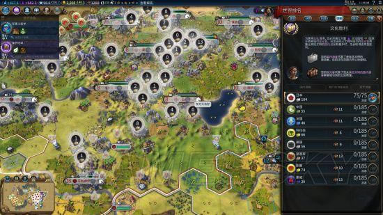 ������6���ձ����̹��Ļ�ʤ��ս��_��վ