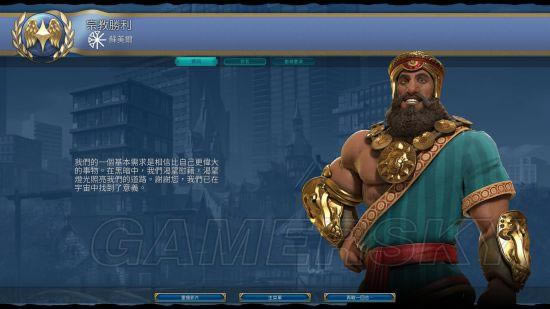 ������6�������ڽ�ʤ���淨ͼ�Ľ̳�_��վ