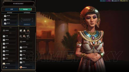 ������6�������ڽ�ʤ���淨ͼ�Ľ̳�_��վ