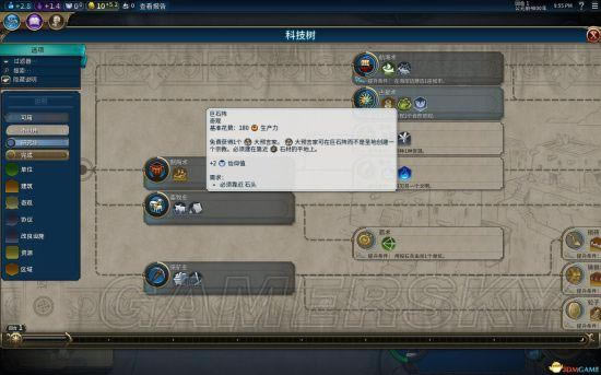 ������6���ڽ�ʤ���淨ͼ�Ľ̳�_��վ