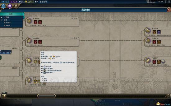 ������6���ڽ�ʤ���淨ͼ�Ľ̳�_��վ