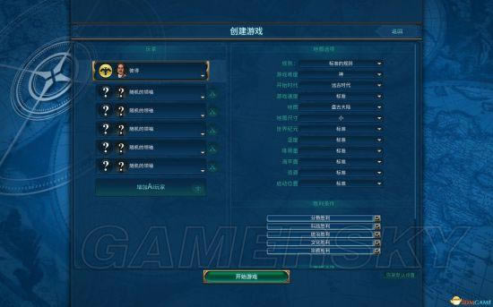 ������6���ڽ�ʤ���淨ͼ�Ľ̳�_��վ