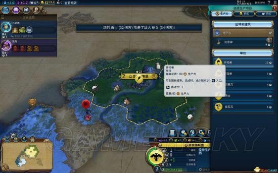 ������6���ڽ�ʤ���淨ͼ�Ľ̳�_��վ