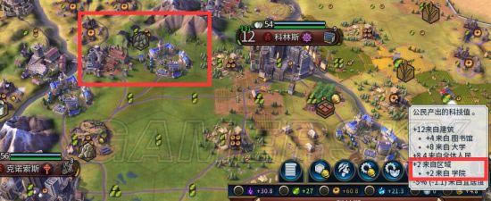 ������6��ѧԺ���ӳ�˵����ѡַ����_��վ