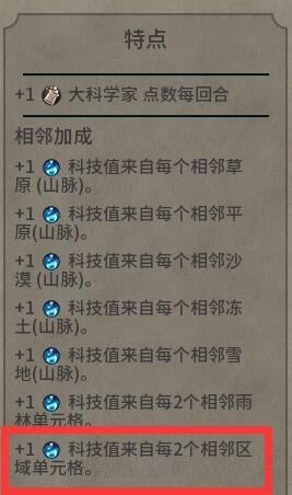 ������6��ѧԺ���ӳ�˵����ѡַ����_��վ