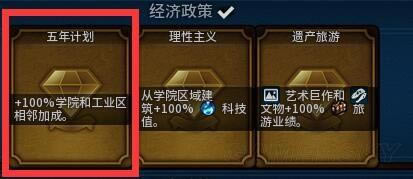 ������6��ѧԺ���ӳ�˵����ѡַ����_��վ