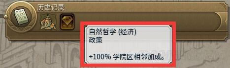 ������6��ѧԺ���ӳ�˵����ѡַ����_��վ