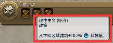 ������6��ѧԺ���ӳ�˵����ѡַ����_��վ