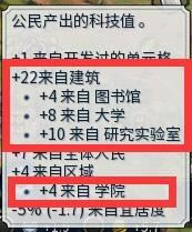 ������6��ѧԺ���ӳ�˵����ѡַ����_��վ