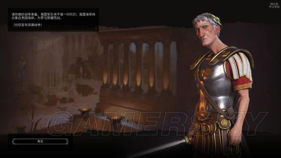 ������6���й�ǿ���̶�ͼ�Ľ���_��վ