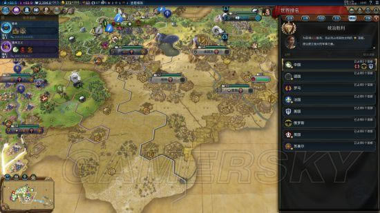 ������6���й�ǿ���̶�ͼ�Ľ���_��վ