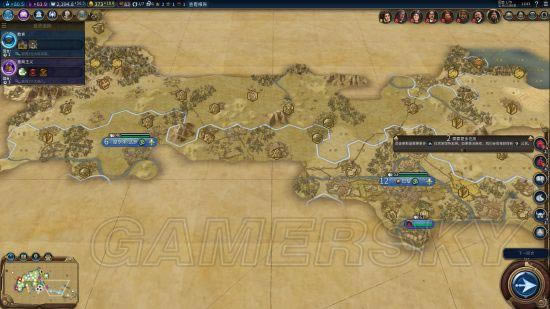 ������6���й�ǿ���̶�ͼ�Ľ���_��վ