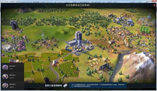 ������6�����񼶿Ƽ�ʤ������ͼ���ĵ�_��վ