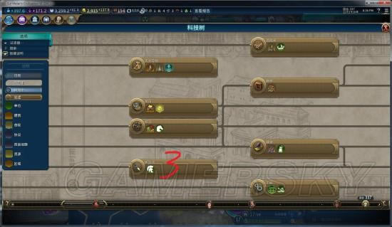 ������6�����񼶿Ƽ�ʤ������ͼ���ĵ�_��վ