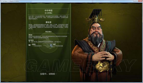 ������6���й������Ѷȴ򷨼�ս��_��վ