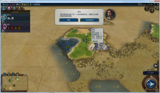 ������6���й������Ѷȴ򷨼�ս��_��վ