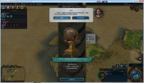 ������6���й������Ѷȴ򷨼�ս��_��վ