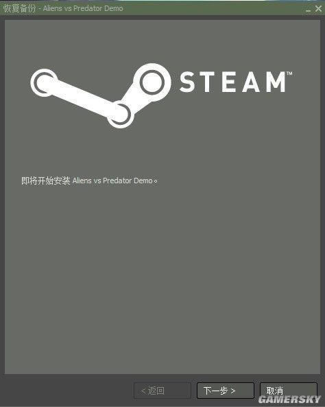 δսѪսʿ Steamƽ̨װ_վ