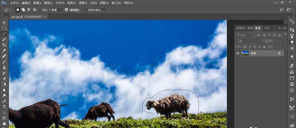 Photoshop cc 2017ʶ书ôͼ