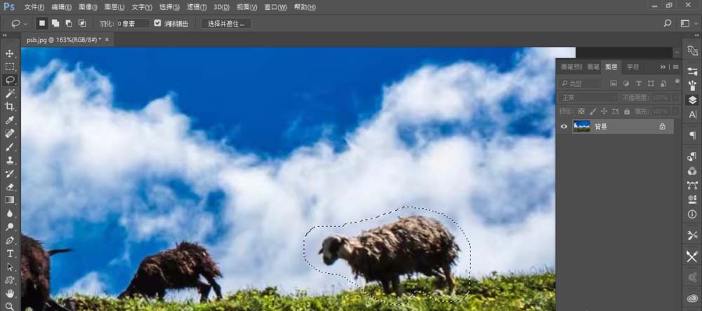 Photoshop cc 2017ʶ书ôͼ