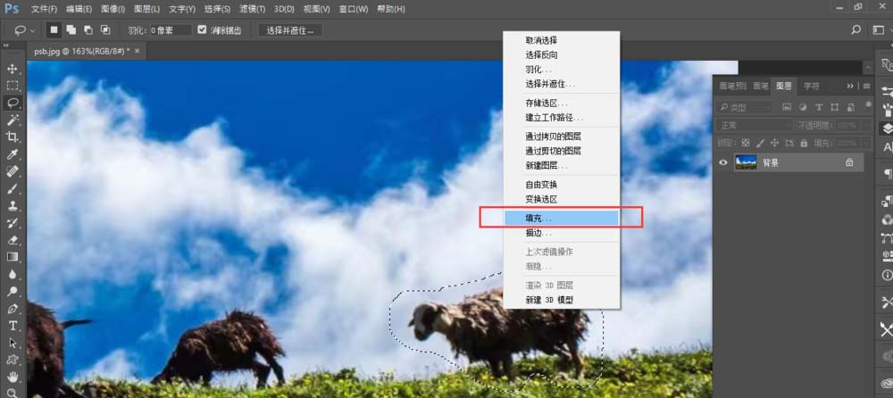 Photoshop cc 2017ʶ书ôͼ