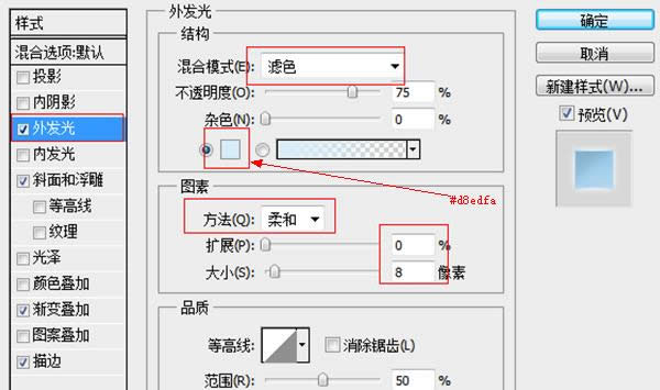 ps+div+cssɫ̨--loginҳ