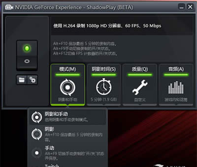 nvidia¼Ƶ