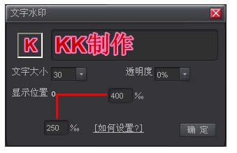 kk¼