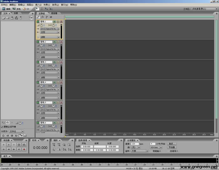 adobe audition 3.0̳֮¼