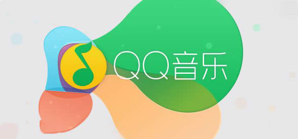 QQ