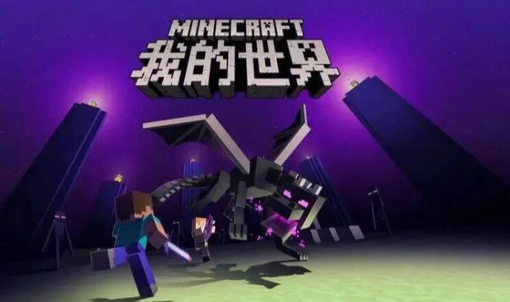 我的世界1.4.7mod怎么安装(我的世界1.7.4mod下载) 我的世界1.4.7mod怎么安装(我的世界1.7.4mod下载)